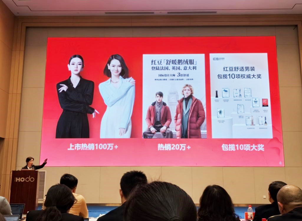 ayx爱游戏股份2024年发动大会2